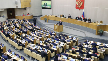 Plenary session of Russian State Duma