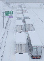 Heavy Snow Hits Many Parts of Japan