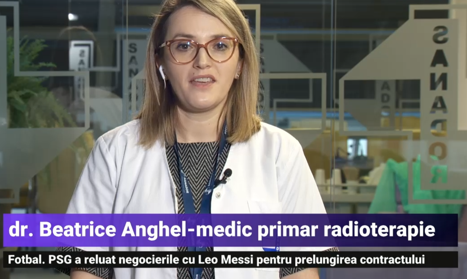 Ce este brahiterapia?