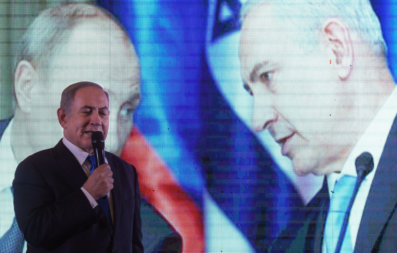 Netanyahu și Putin