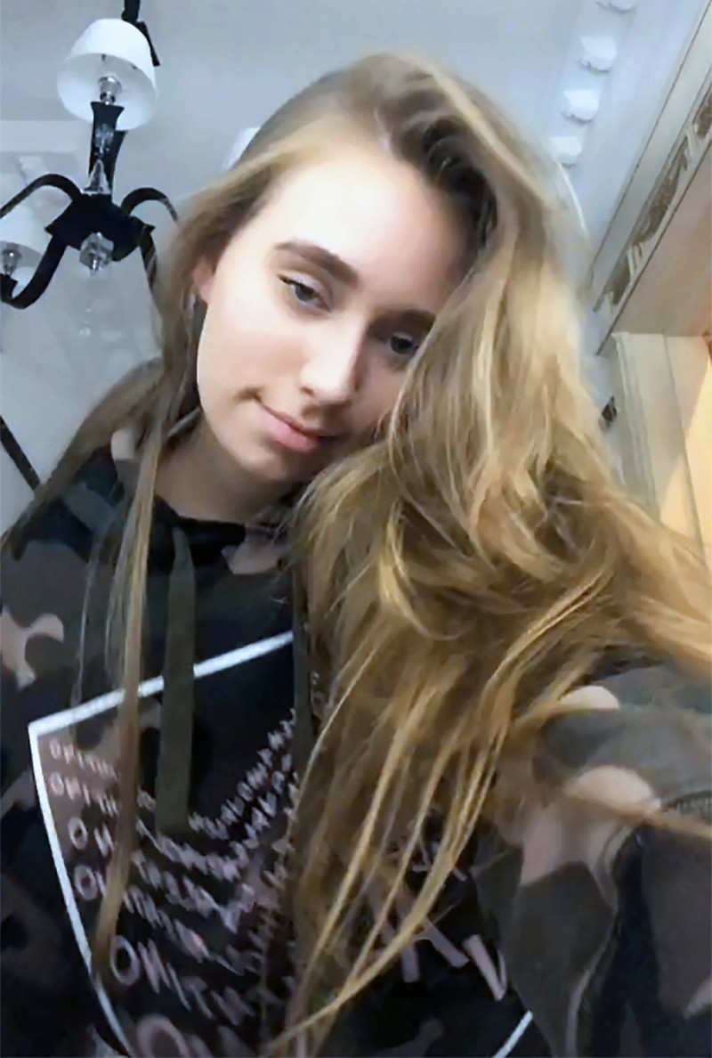 Elizaveta Vladimirovna Krivonogih