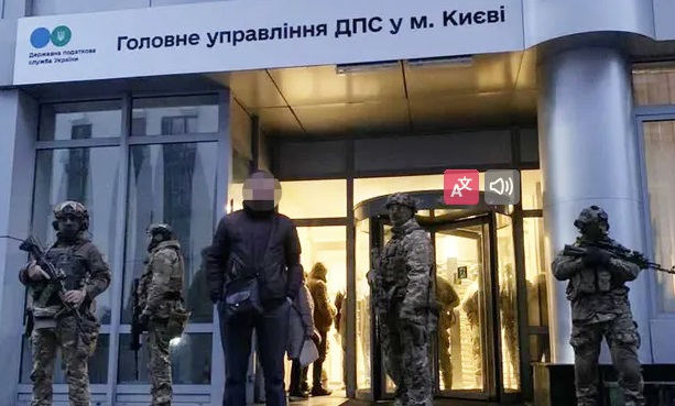 Scandalul de corupție de la Kiev ia amploare. Șefa Fiscului are patru case, mașini de lux și e acuzată de fraudă de milioane de dolari