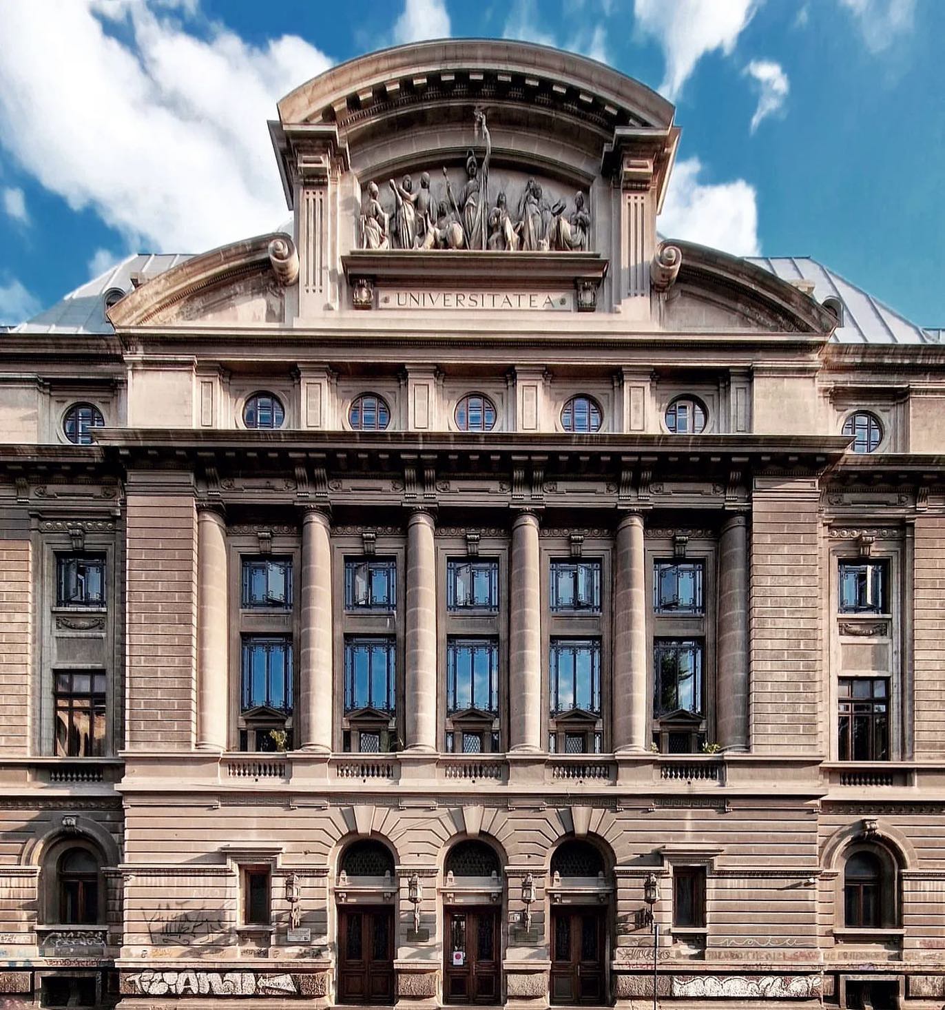 Universitatea București a anunțat cum se va desfășura admiterea la fiecare dintre cele 19 facultăți ale sale