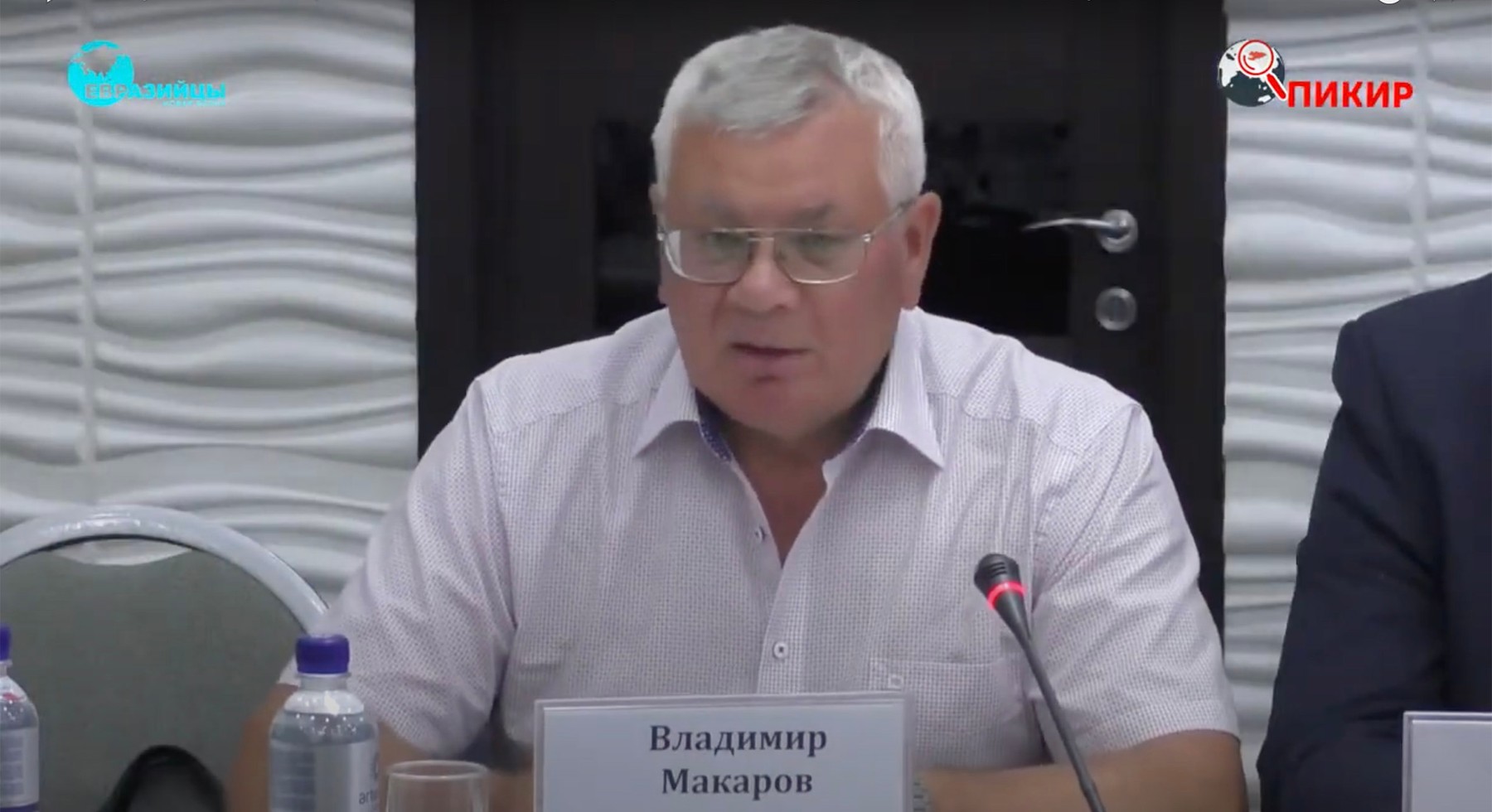 Un fost șef din poliție demis de Putin a fost găsit mort într-o aparentă sinucidere