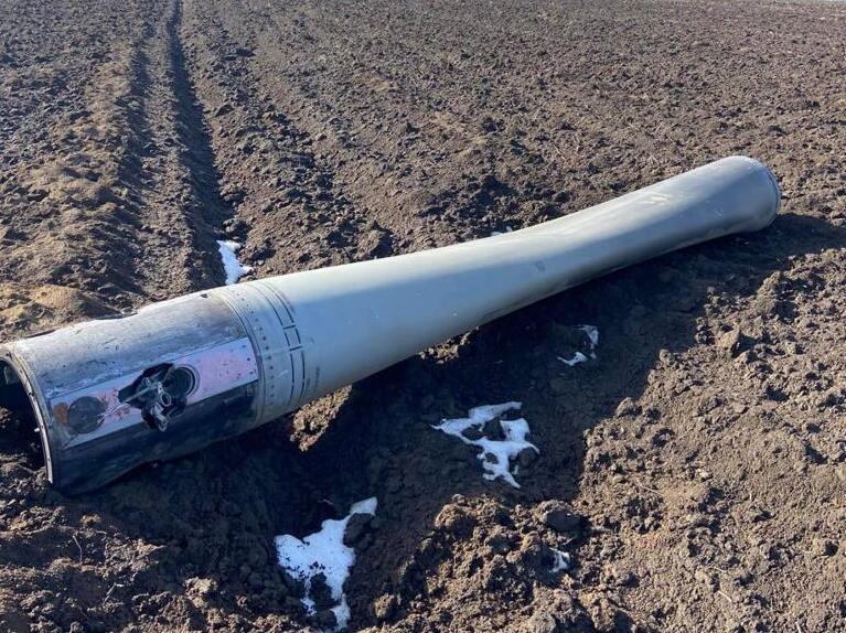 Resturile unei rachete lansate de Rusia au căzut în Republica Moldova, la 10 kilometri de granița cu România