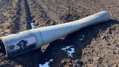 Un fragment de rachetă a fost descoperit joi, 16 februarie 2023, în raionul Briceni din Republica Moldova.
