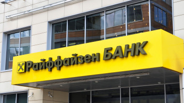 sediul băncii Raiffeisen din Moscova, Rusia