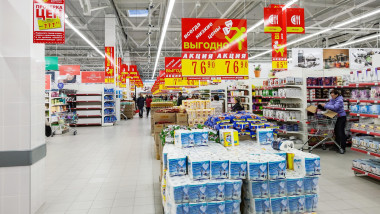 Interior of the new hypermarket Magnet. Russia's largest retailer.
