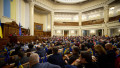 Ukrainian President Volodymyr Zelenskyy participates in the plenary session of the Verkhovna Rada, Ukraine - 07 Feb 2023