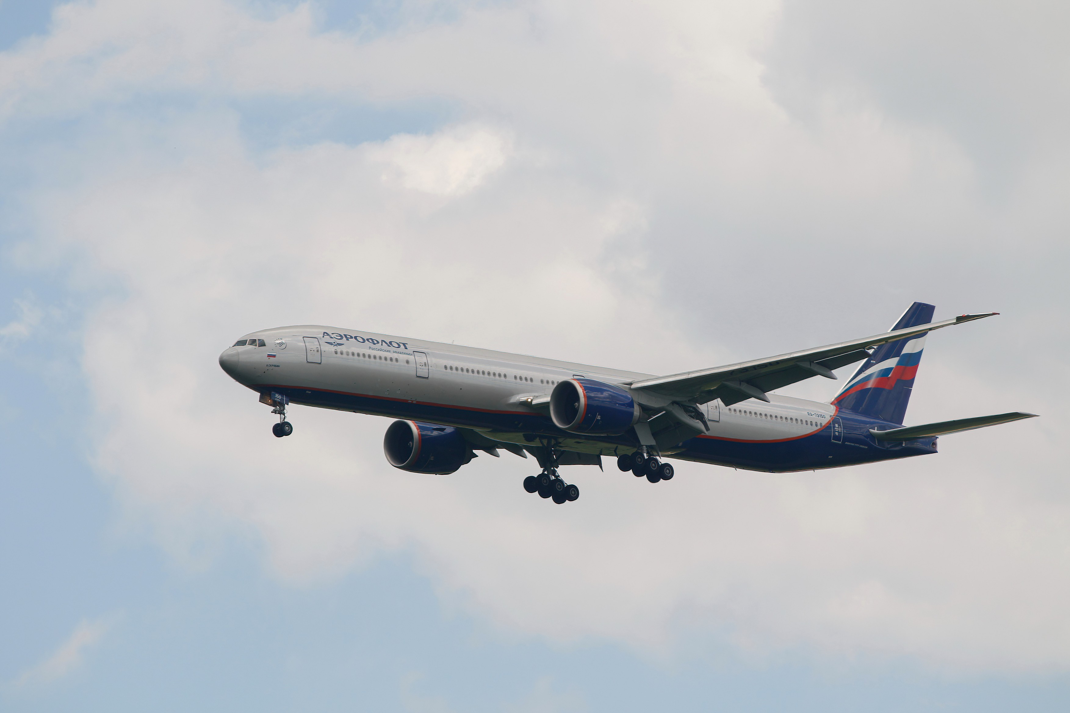 Mai multe avioane au fost întoarse din zbor în Rusia, din cauza unui obiect neidentificat