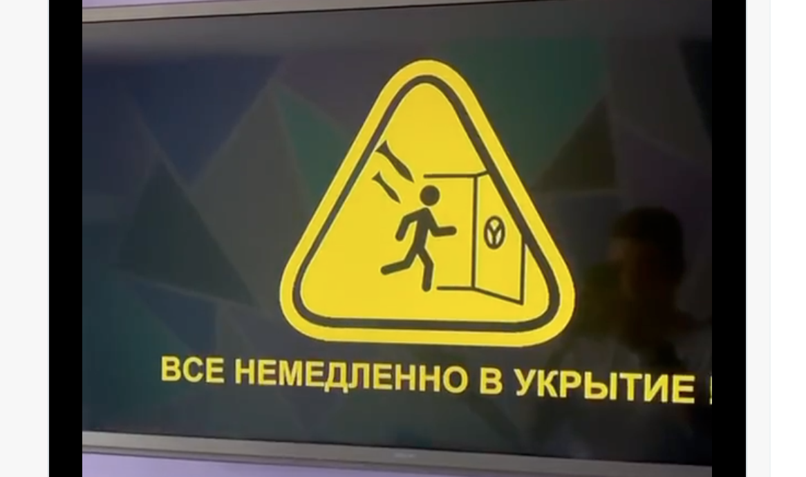 „Atenție! Alertă de raid aerian!” Hackerii au atacat posturi de radio şi Tv din Rusia, unde au difuzat alerte antiaeriene false