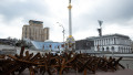 Orașul Kiev