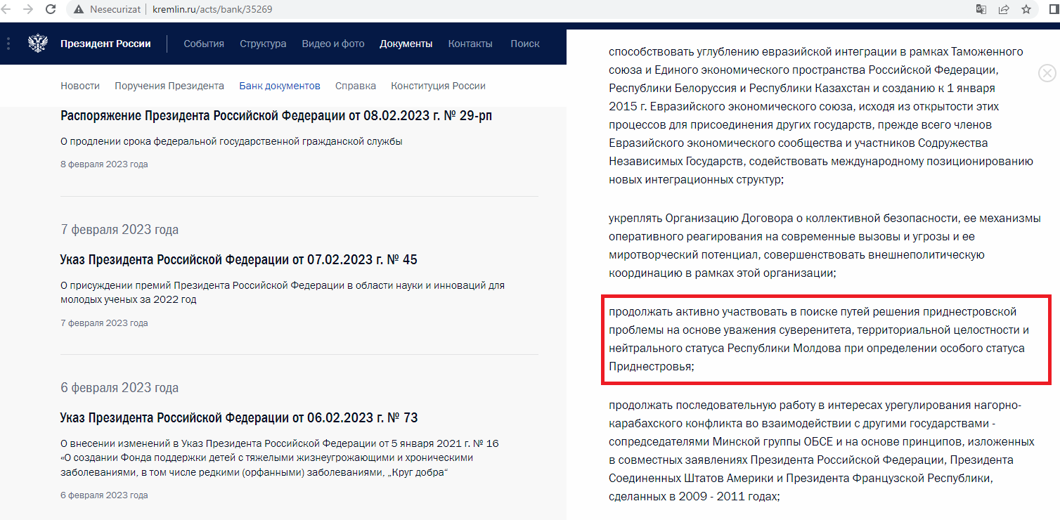 Putin a anulat decretul prin care recunoștea suveranitatea Republicii Moldova în problema Transnistriei
