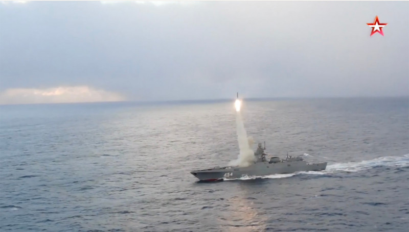 Lansarea rachetei Zircon de pe o frigată rusească