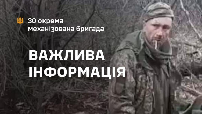 solatul ucrainean prizonier cu togara in gura, executat de rusi in padure