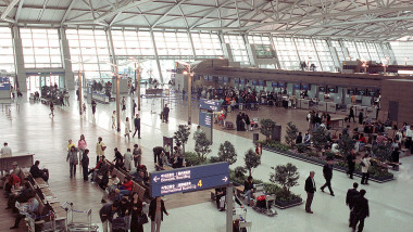 aeroport din coreea de sud