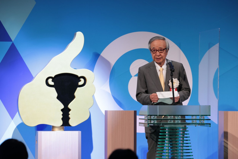 59th JAA Advertising Awards, The Keynote Stage, Advertising Week Asia, Tokyo, Japan - 02 Jun 2022