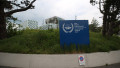 Sediul Curții Penale Internaționale de la Haga pe 20 mai 2021.
