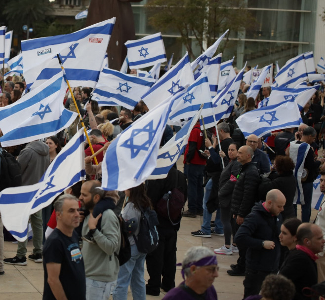 Israelis continue protest against gov't judicial overhaul plan