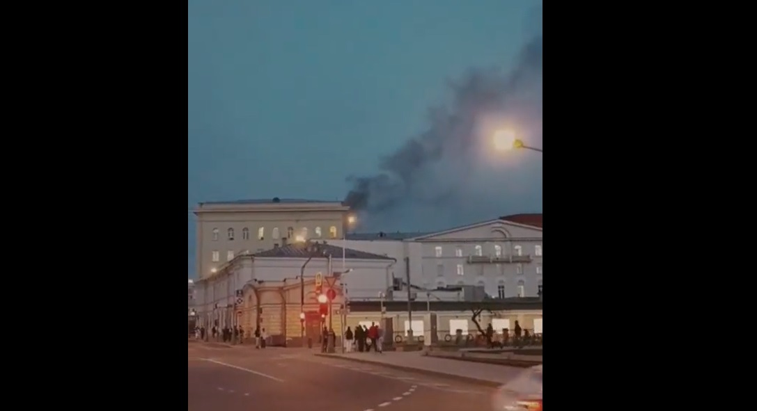 VIDEO Incendiu la Ministerul Apărării din Moscova