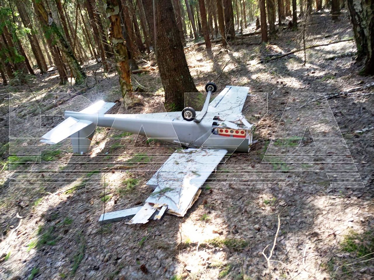 VIDEO O dronă kamikaze cu 17 kilograme de explozibil a căzut în apropiere de Moscova, spune presa rusă