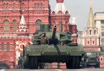 Dress rehearsal of Victory Day parade in Moscow