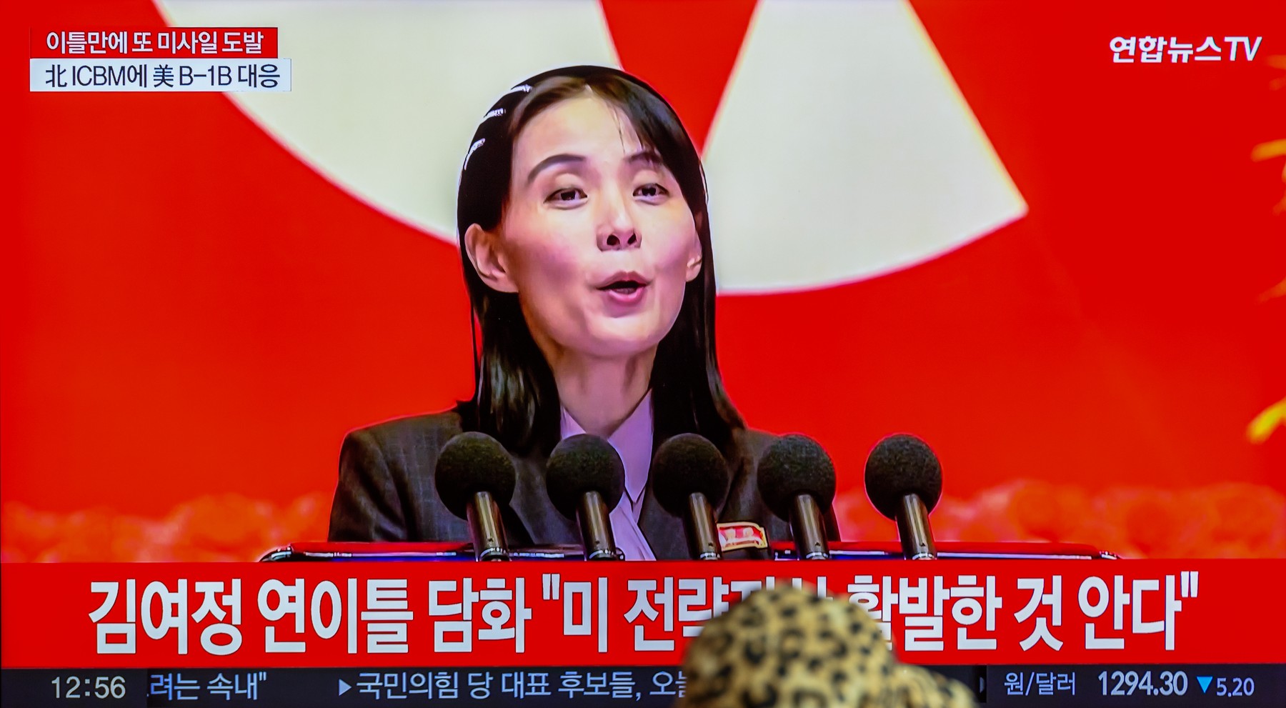 Sora lui Kim Jong-un reacționează cu furie după ce Biden a anunțat revenirea submarinelor nucleare în Coreea de Sud