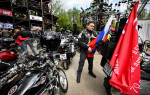 motocicliști ruși fani Putin