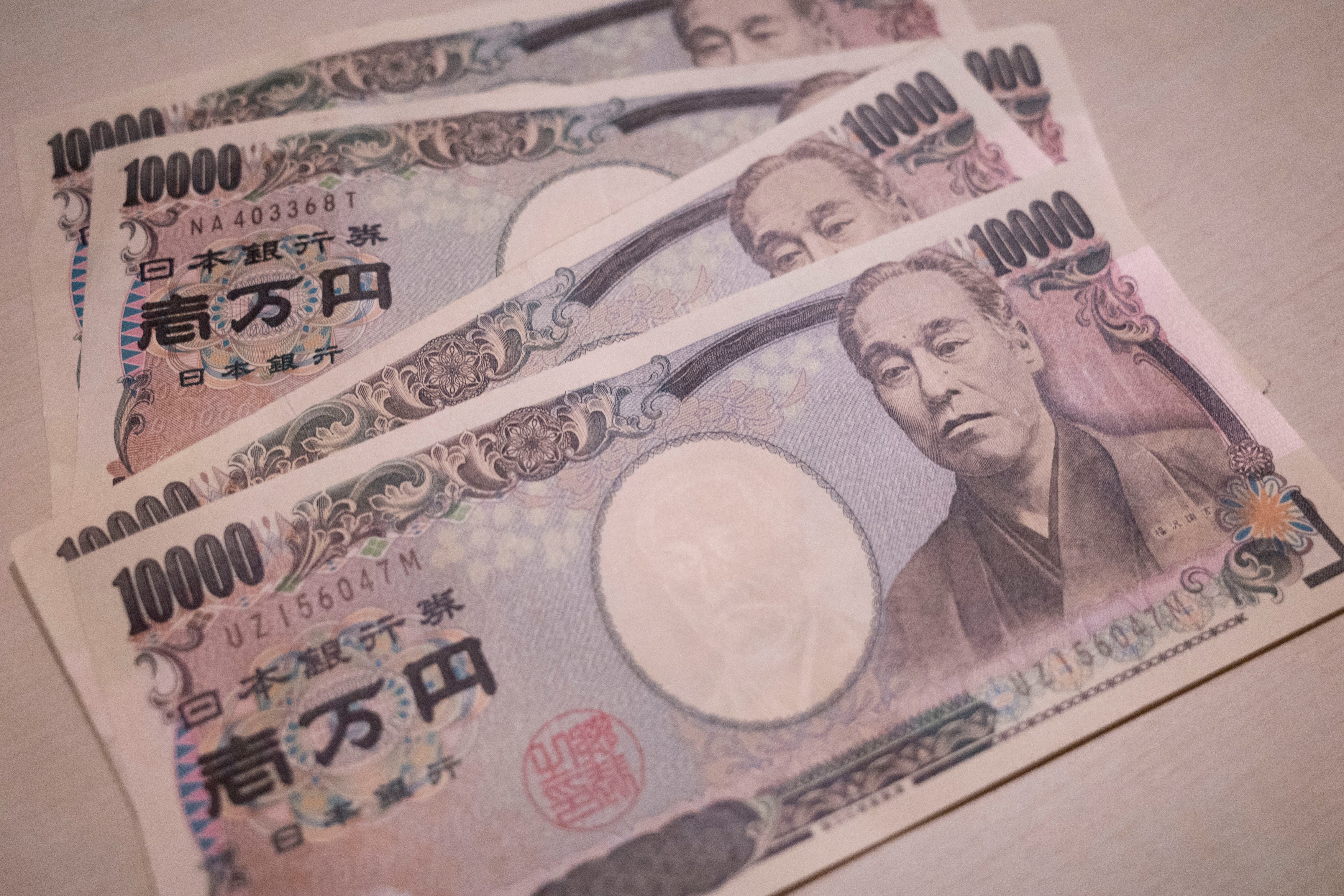 Ministerul Finanțelor a primit aprobare să emită obligațiuni Samurai, emise pe piața din Japonia