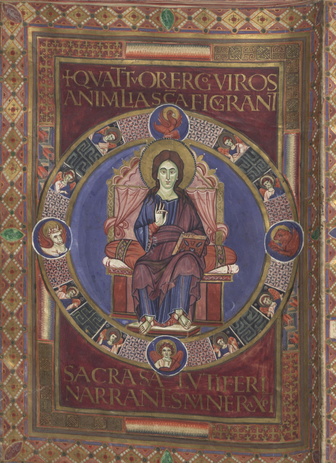 Codex Aureus, cel mai vechi manuscris din România, inclus în patrimoniul UNESCO. Este scris cu cerneală de aur