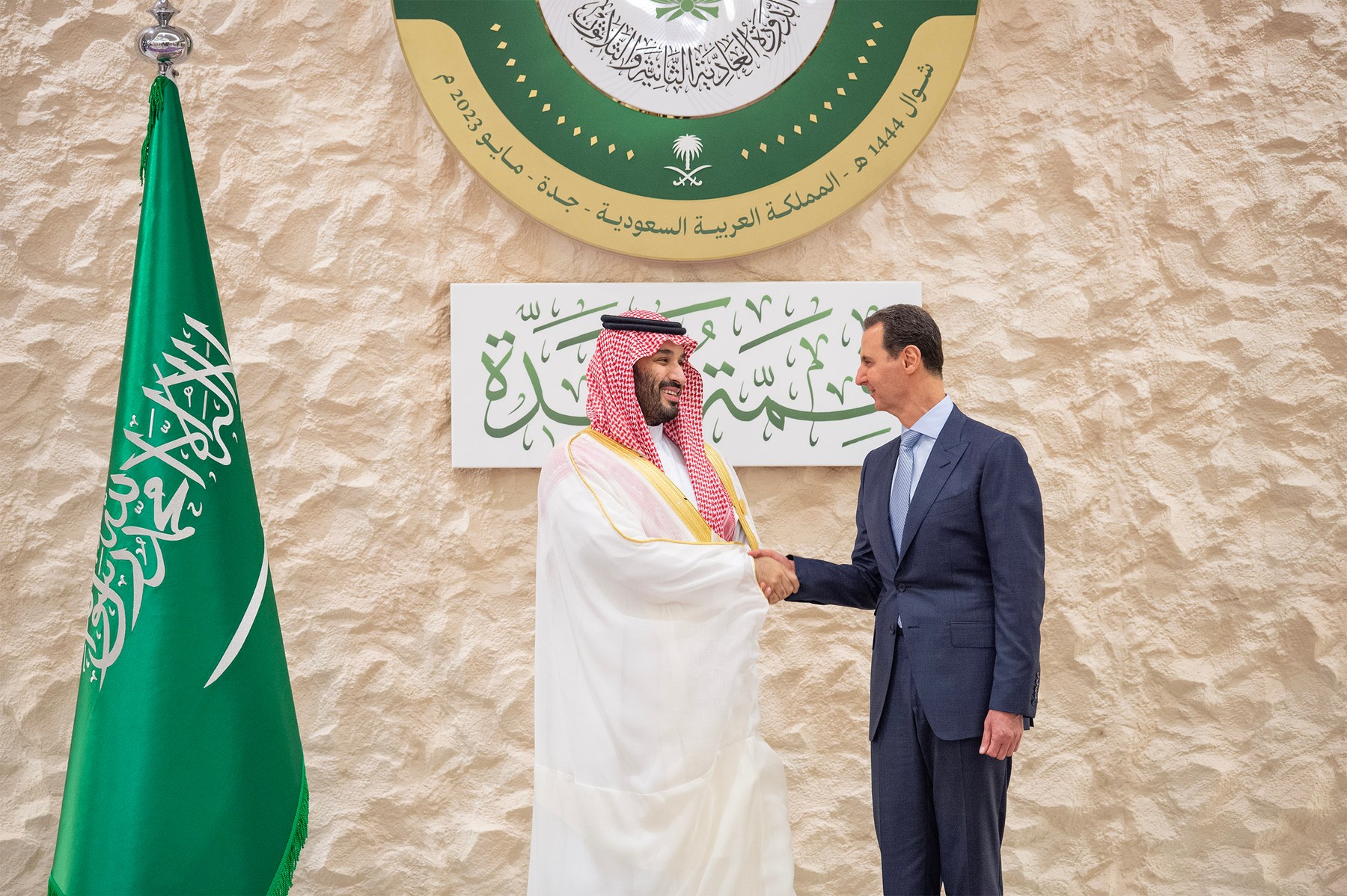 Cum a sfidat prințul saudit SUA din nou. Dictatorul sirian a fost primit înapoi în Liga Arabă cu îmbrățișări calde și sărutări pe obraz