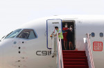 c919 (6)