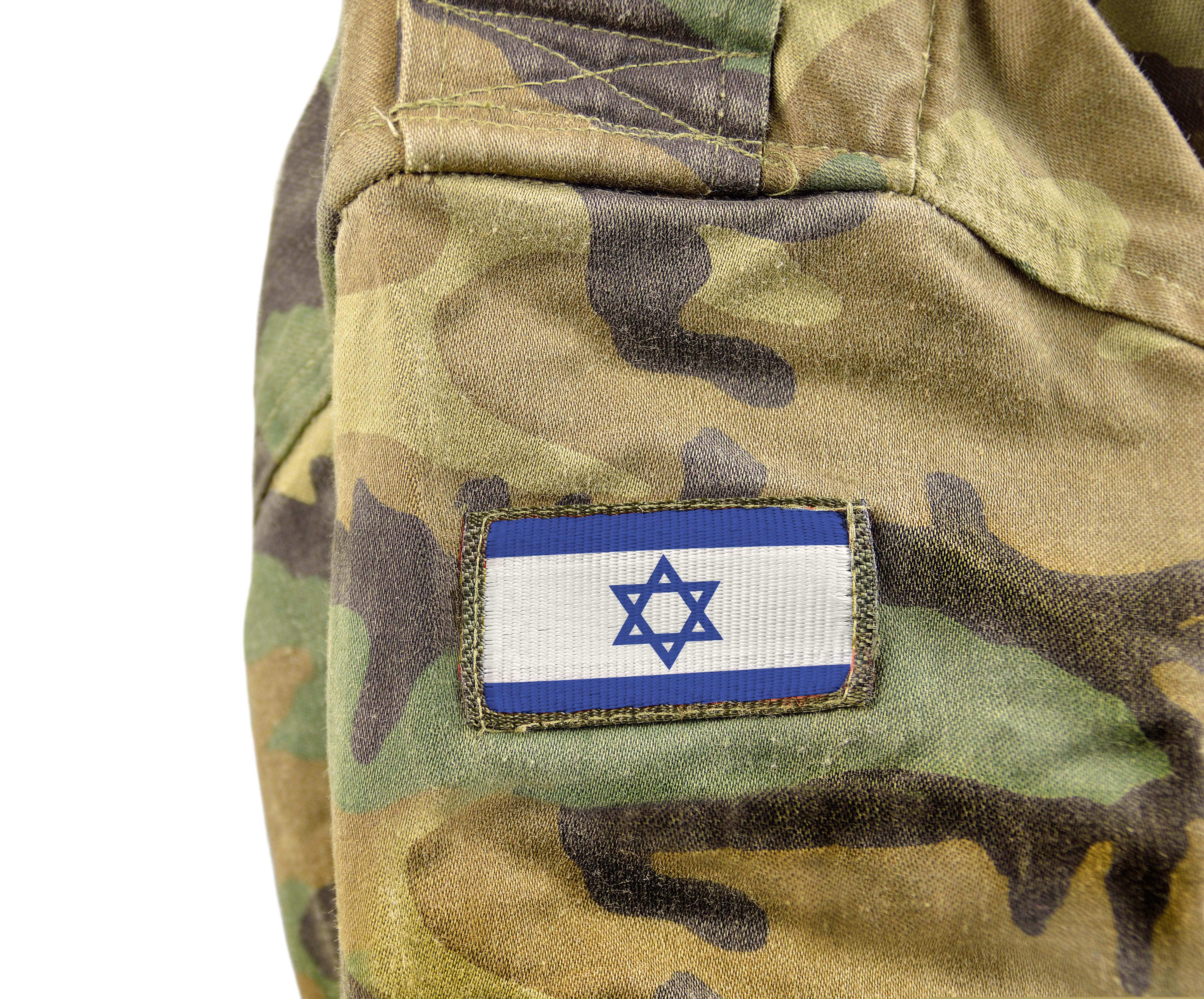 Israelul vrea să devină o „superputere” a inteligenței artificiale în domeniul militar