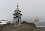 biserică ortodoxă antarctica