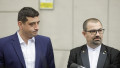 BUCURESTI - DNA - GEORGE SIMION - CIPRIAN TITI STOICA - 7 OCT 20