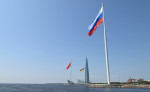 steaguri rusia si urss 2