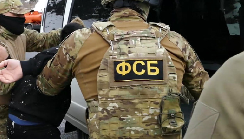 Un bărbat care trimitea bani armatei ucrainene a fost arestat în Extremul Orient rus, anunţă FSB