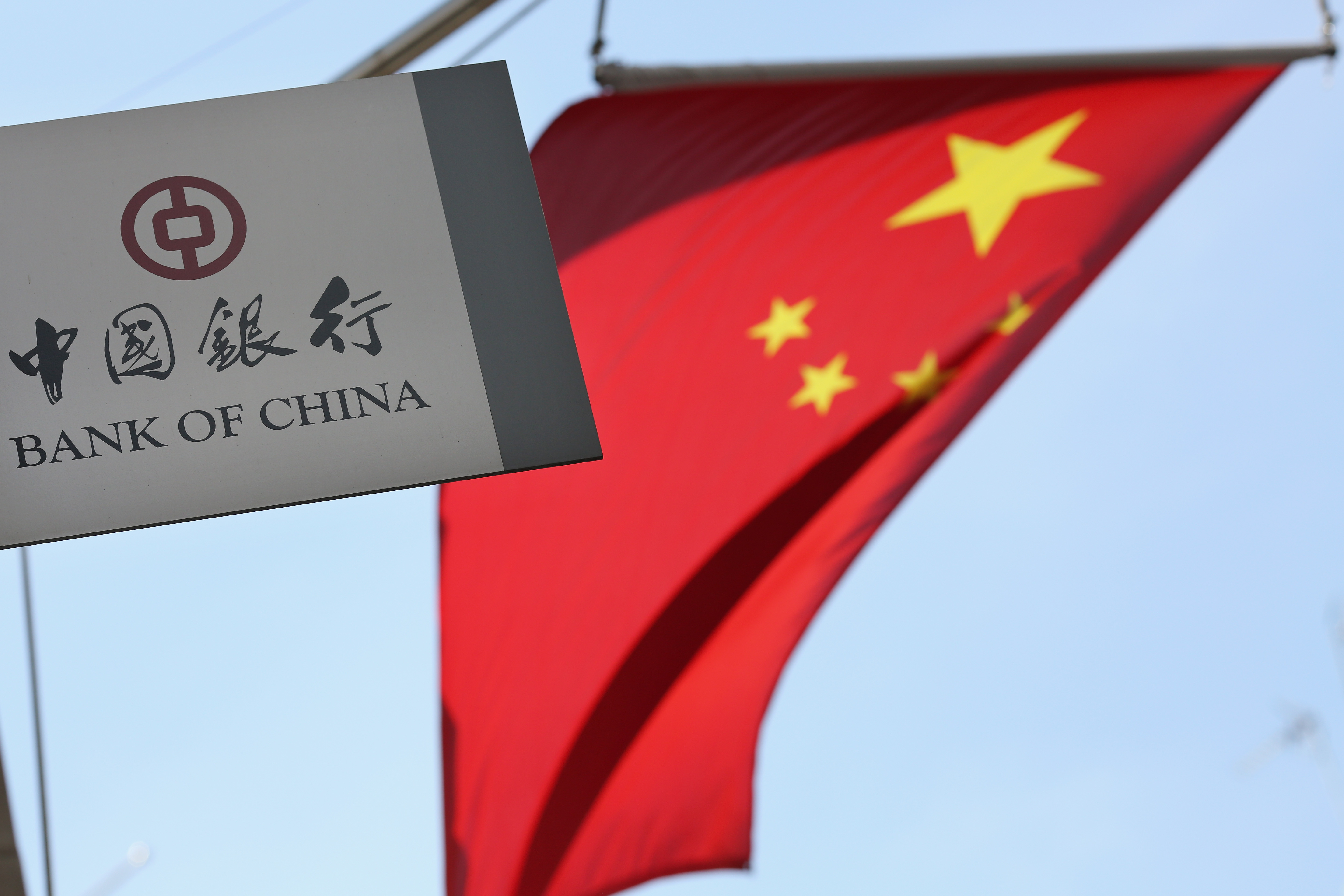China a început să oprească tranzacțiile cu yuani între clienții din Rusia și creditorii occidentali, de teama sancțiunilor