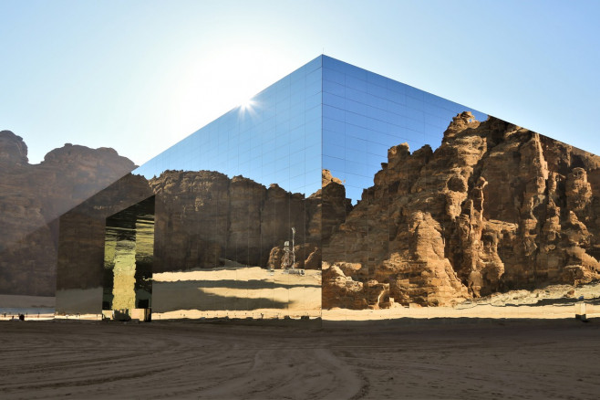 Non Exclusive: The Largest Mirrored Building In The World!