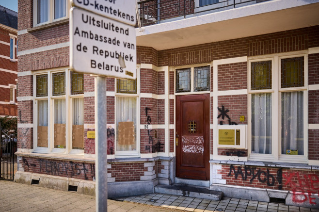 Embassy of Belarus Destroyed and Defaced, Hague, Netherlands - 02 Jul 2023
