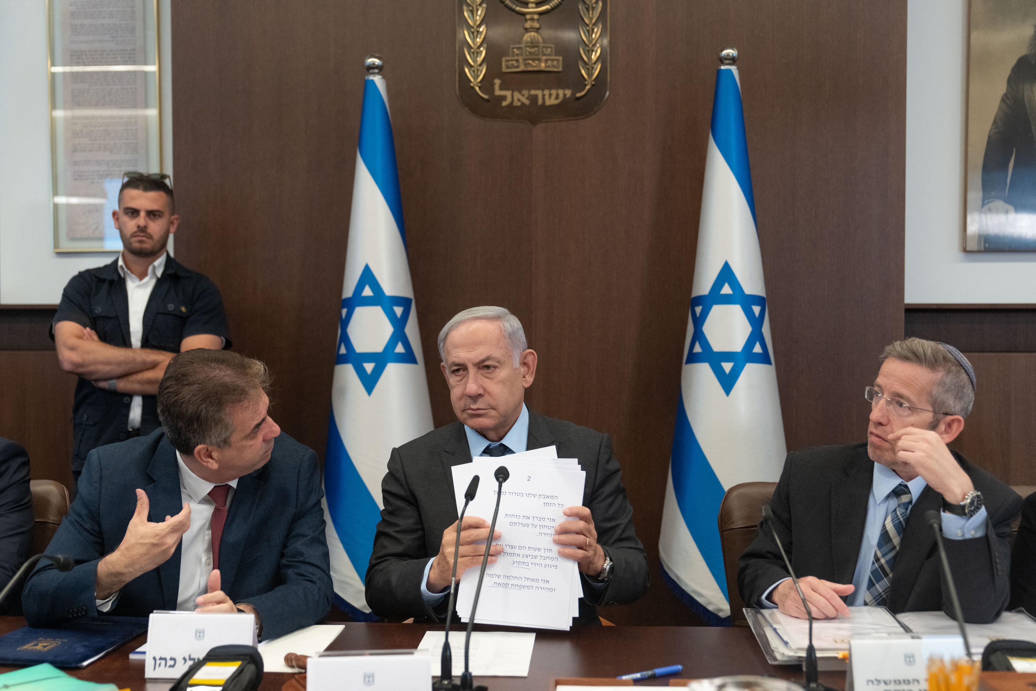 Israelul recunoaște suveranitatea Marocului în Sahara Occidentală