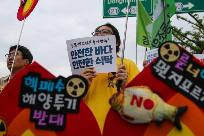 SOUTH KOREA SEOUL JAPAN NUKE WASTEWATER DISCHARGE PROTEST