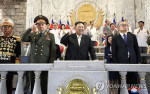 Shoigu in North Korea