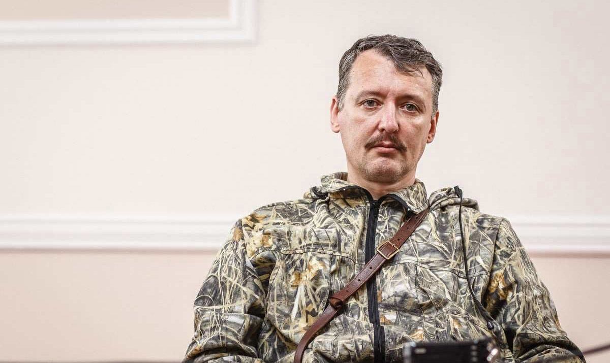 Bloggerul rus Igor Girkin, care l-a susținut pe Prigojin împotriva lui Putin, a fost luat de acasă de forțele de securitate