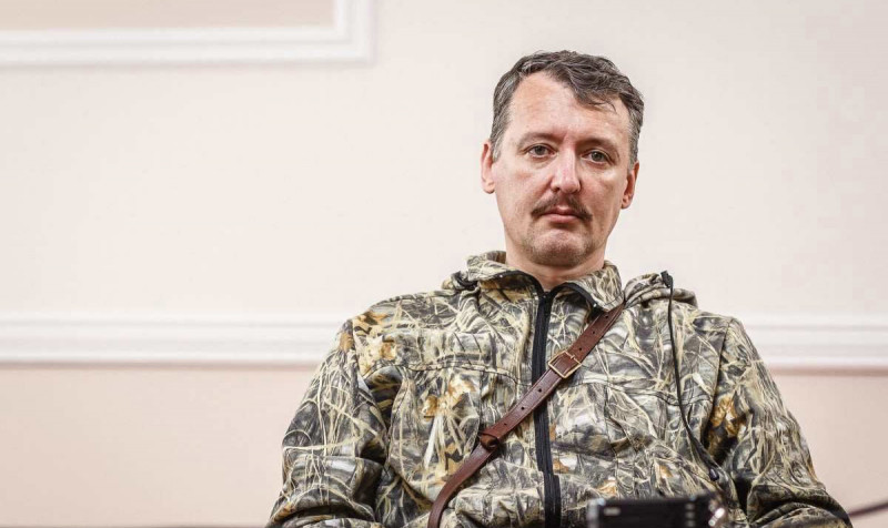 Igor 'Strelkov' Girkin