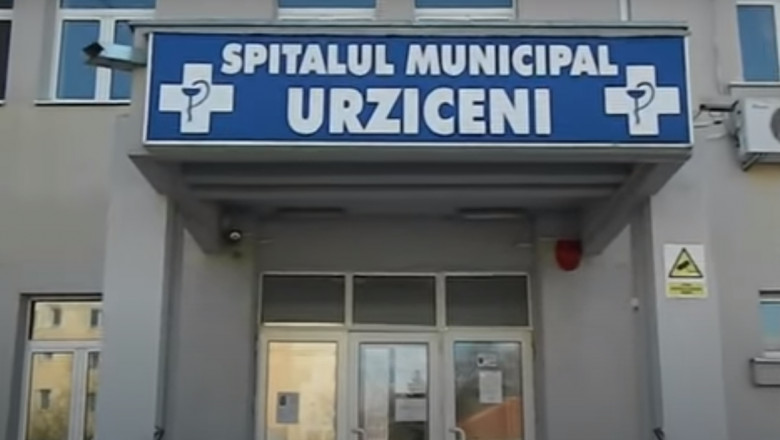 spitalul municipal urziceni intrare