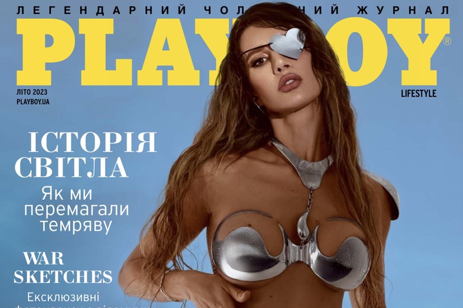 „Monstrul lui Frankenstein”. Soția unui politician ucrainean, pe coperta Playboy. Și-a pierdut un ochi într-un atac în Kiev