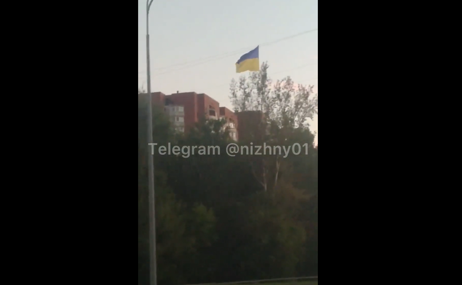 Un drapel ucrainean a fluturat deasupra clădirii FSB din al șaselea mare oraș al Rusiei