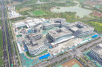 CHINA HEBEI XIONG'AN KEY PROJECTS AERIAL VIEW (CN)