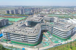 CHINA HEBEI XIONG'AN KEY PROJECTS AERIAL VIEW (CN)